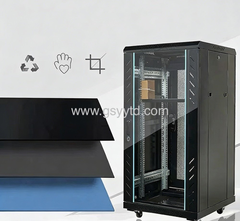 Gansu Yuanyi Tongda Technology Co., Ltd